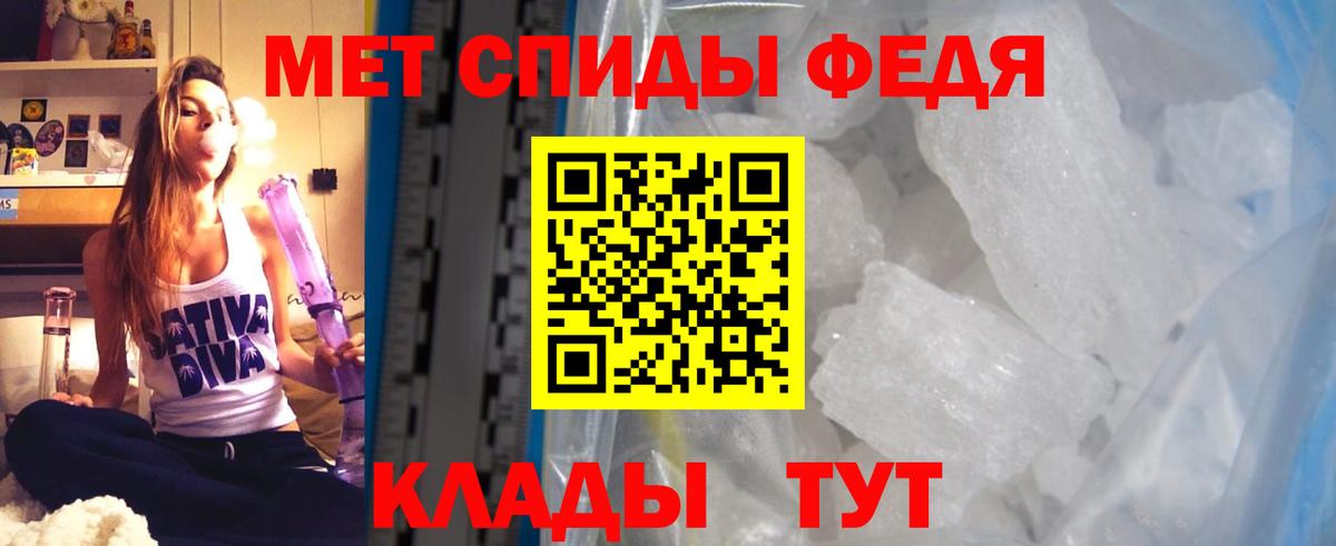 АМФ  АМФ VHQ  Вход с VPN  Усинск 