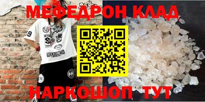 гашишное масло Вязники
