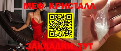ешки Владикавказ