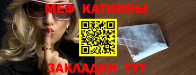PSILOCYBIN Вышний Волочёк