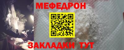 PSILOCYBIN Вышний Волочёк