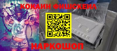 каннабис Владивосток
