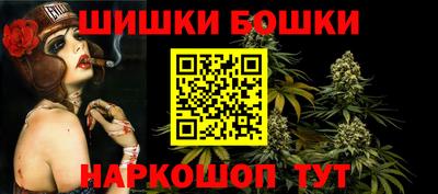 дурь Вязьма