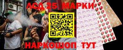 ешки Владикавказ
