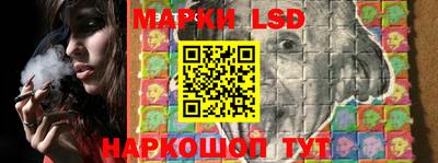 дурь Вязьма