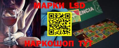 PSILOCYBIN Вышний Волочёк