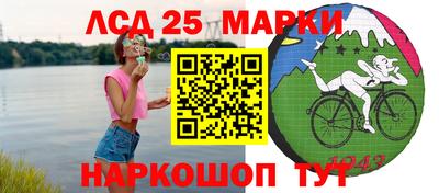 гашишное масло Вязники