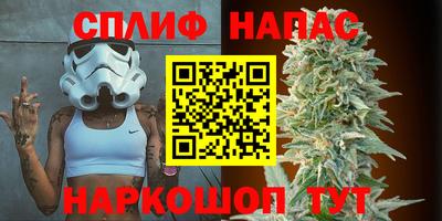 дурь Вязьма