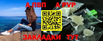 дурь Вязьма