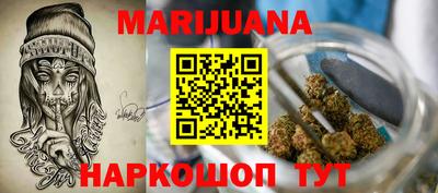 гашишное масло Вязники