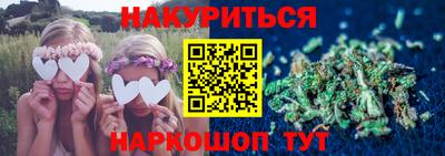PSILOCYBIN Вышний Волочёк