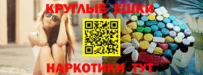 дурь Вязьма