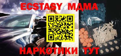 дурь Вязьма