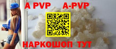 гашишное масло Вязники