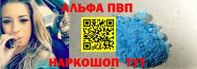 ешки Владикавказ