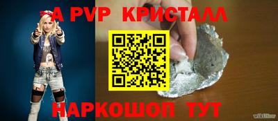 дурь Вязьма
