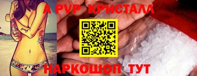 дурь Вязьма