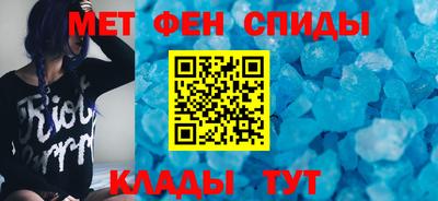 гашишное масло Вязники