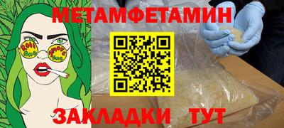 ешки Владикавказ