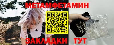 гашишное масло Вязники