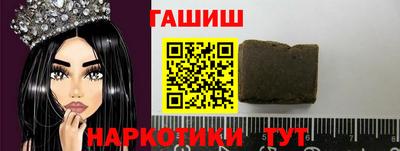 соль ск Владимир