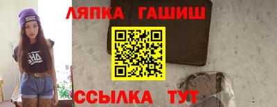 соль ск Владимир