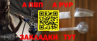 PSILOCYBIN Вышний Волочёк