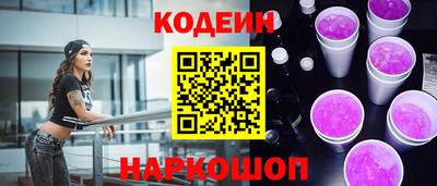 гашишное масло Вязники