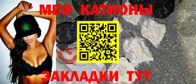 каннабис Владивосток