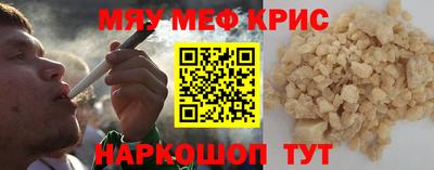 PSILOCYBIN Вышний Волочёк