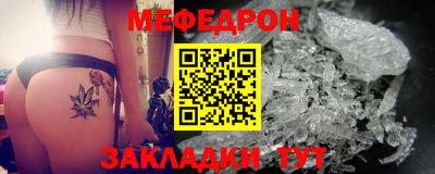 гашишное масло Вязники
